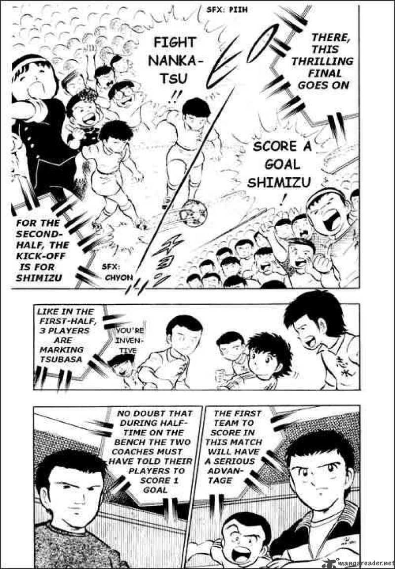 Captain Tsubasa 14 30