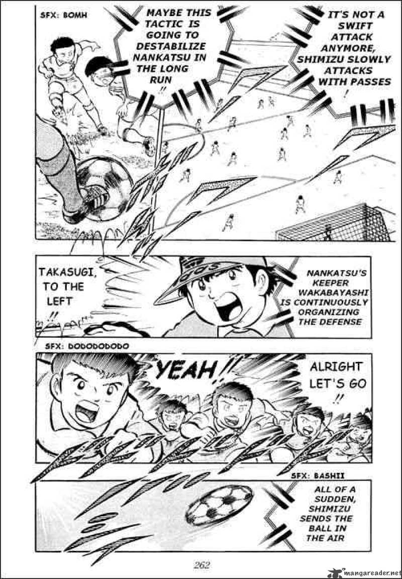 Captain Tsubasa 14 31