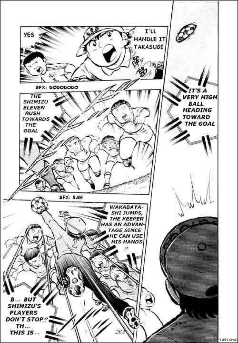 Captain Tsubasa 14 32