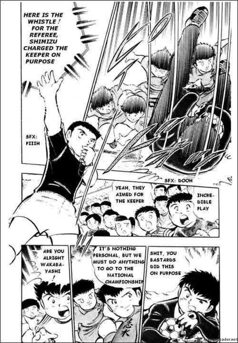 Captain Tsubasa 14 34