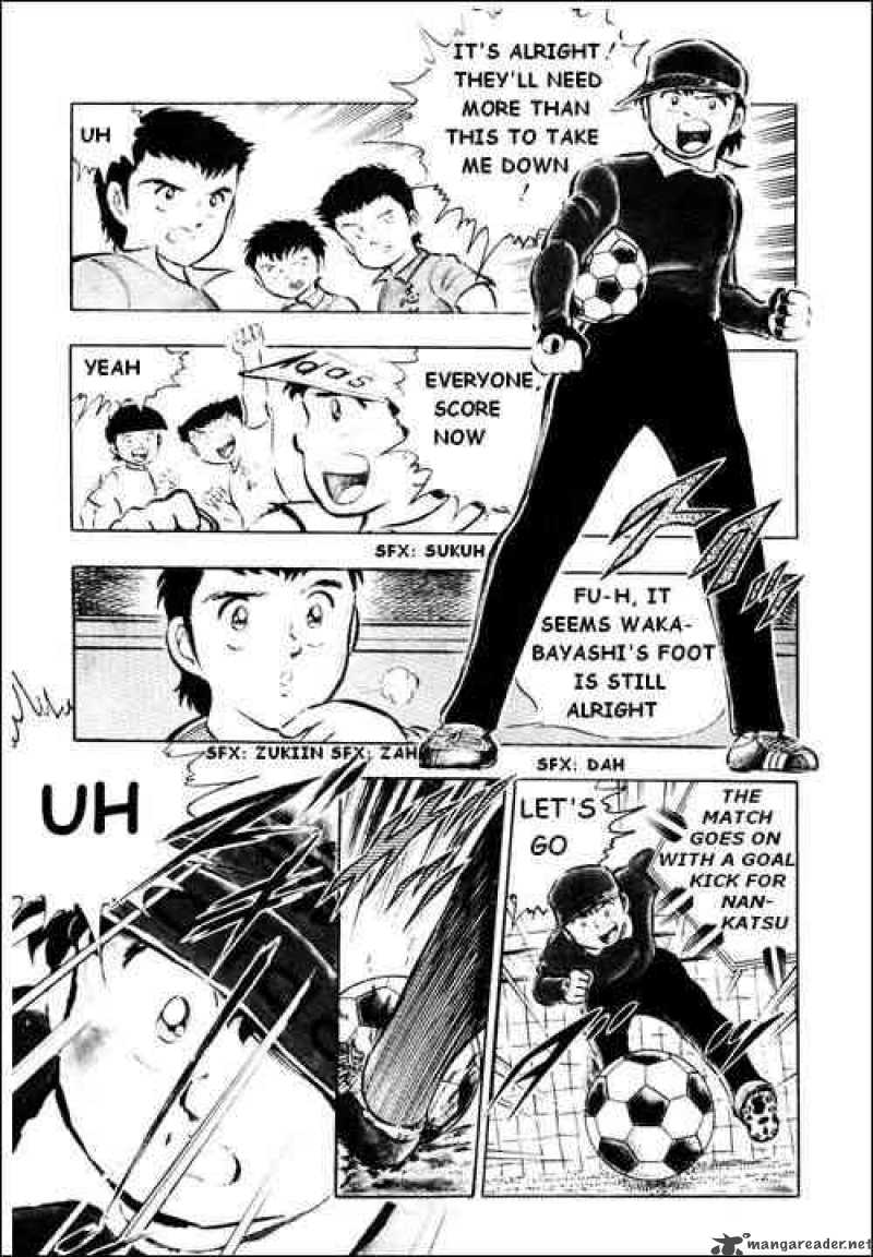 Captain Tsubasa 14 35