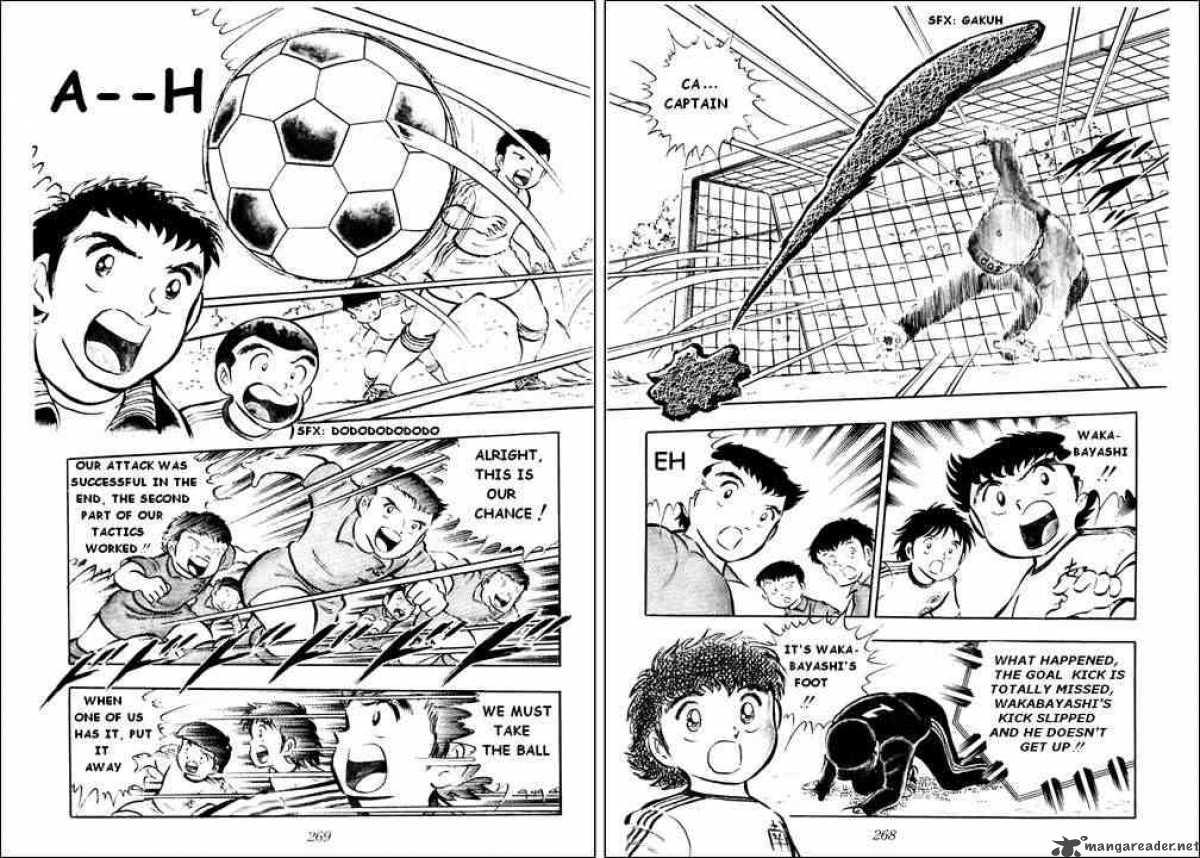 Captain Tsubasa 14 36