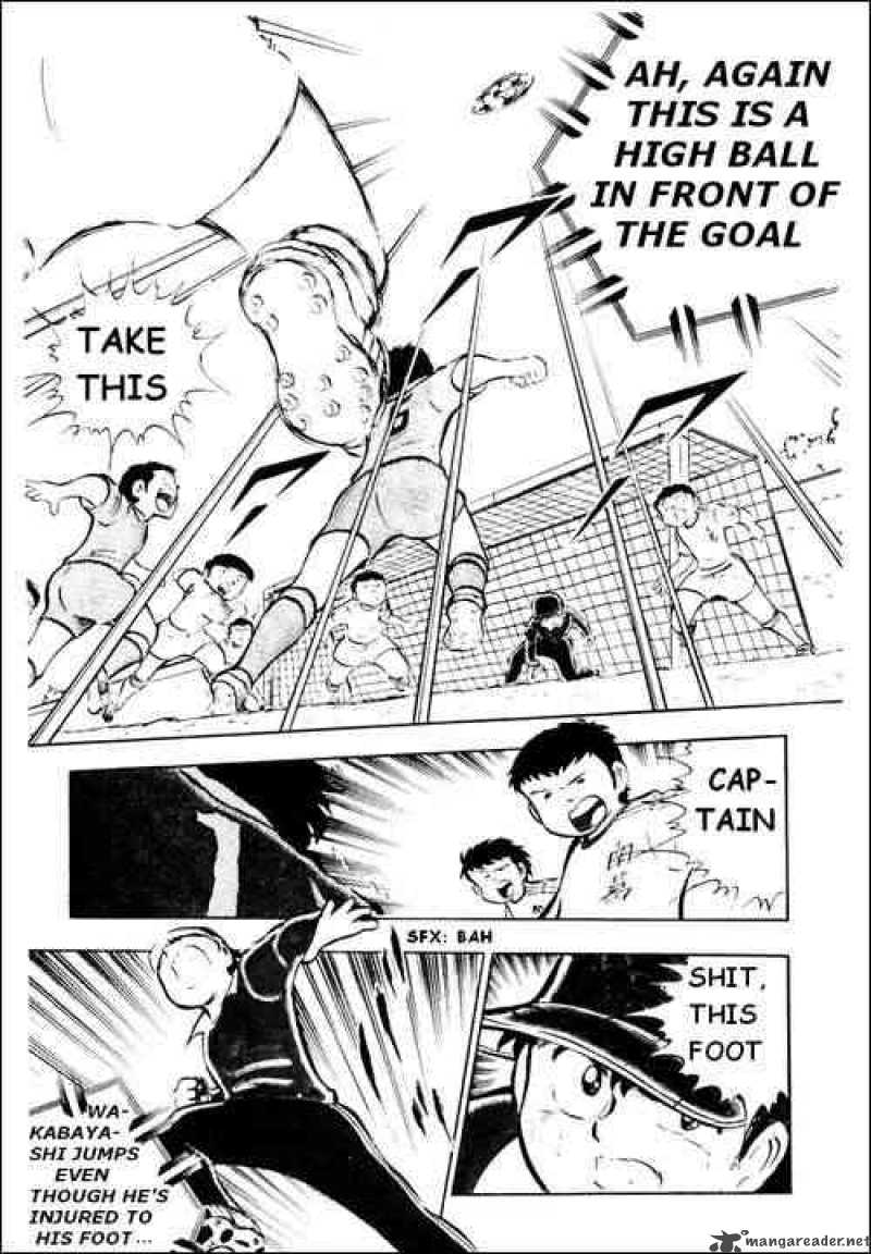 Captain Tsubasa 14 38