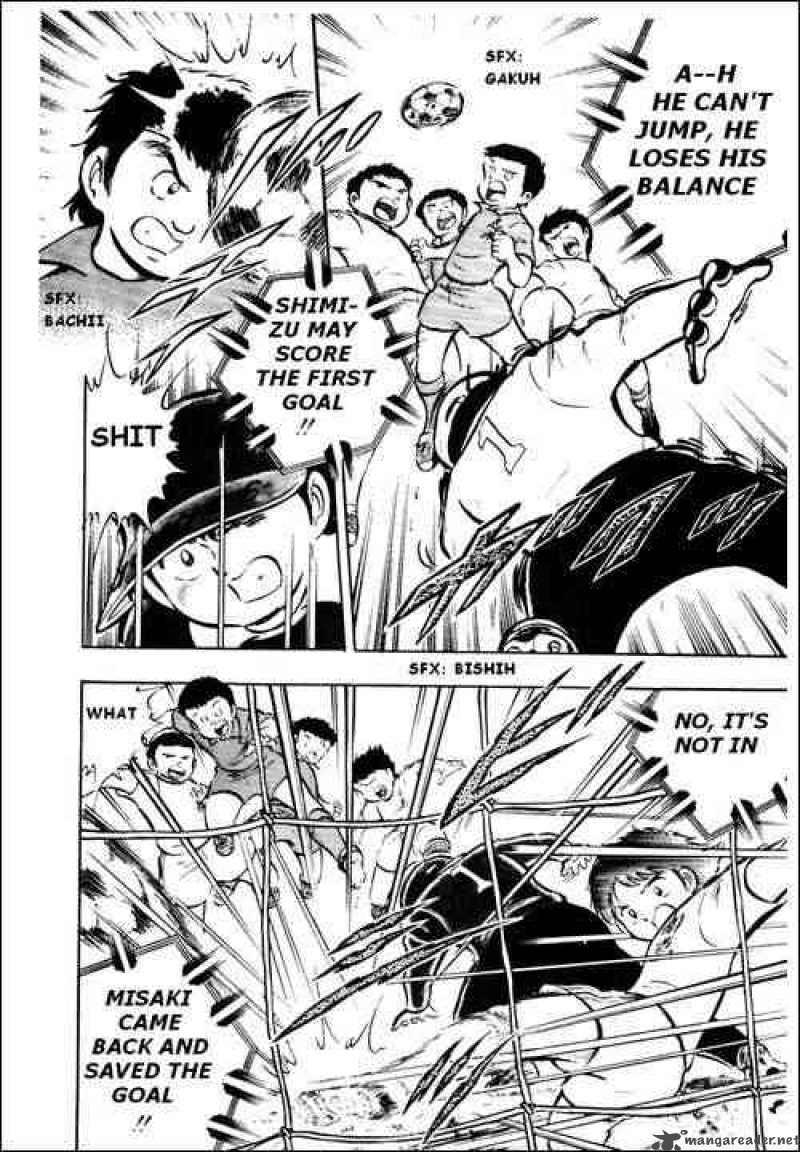 Captain Tsubasa 14 39
