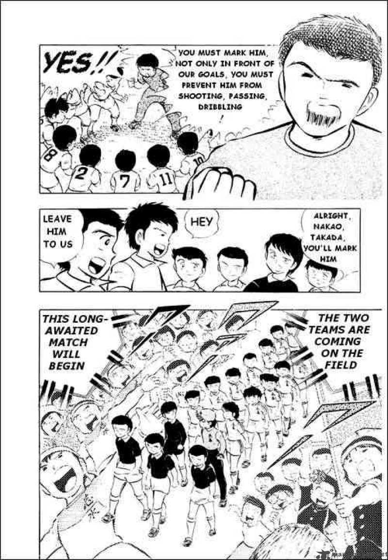 Captain Tsubasa 14 4