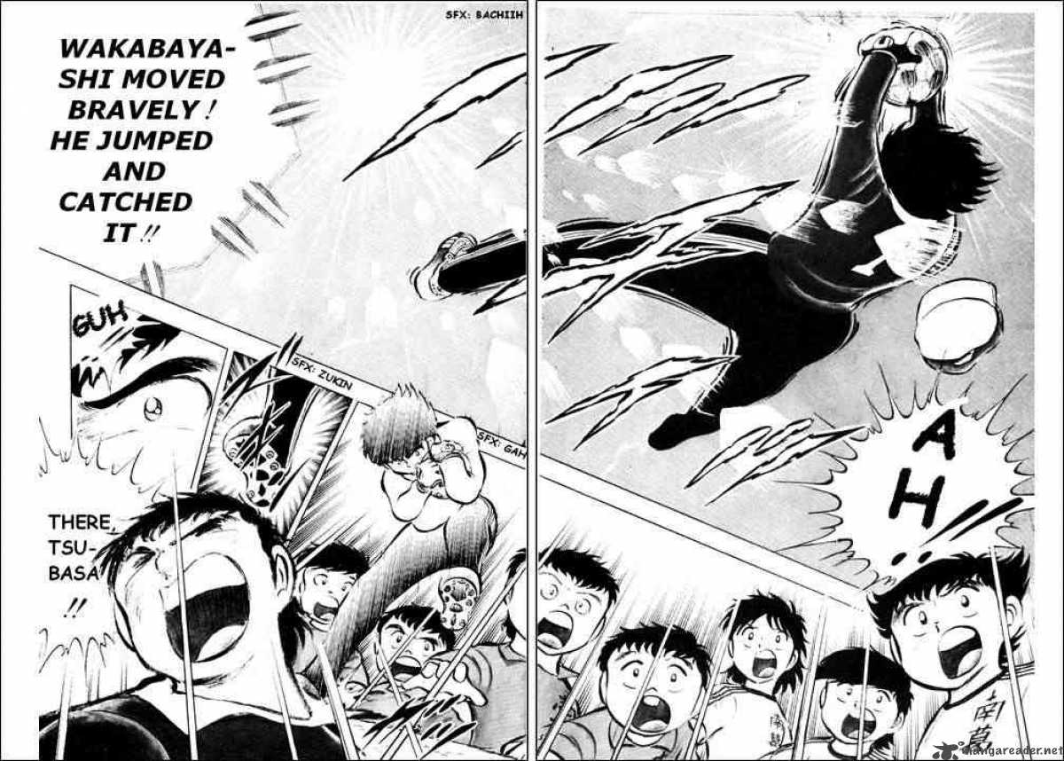 Captain Tsubasa 14 42