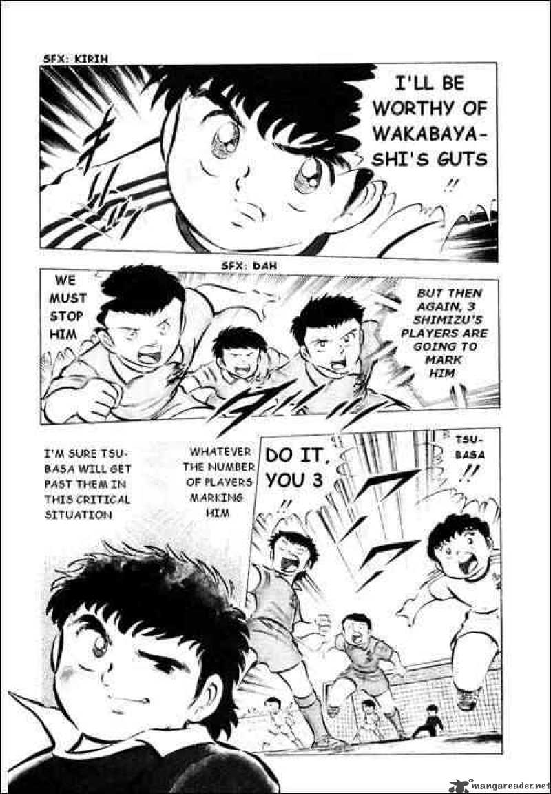 Captain Tsubasa 14 44