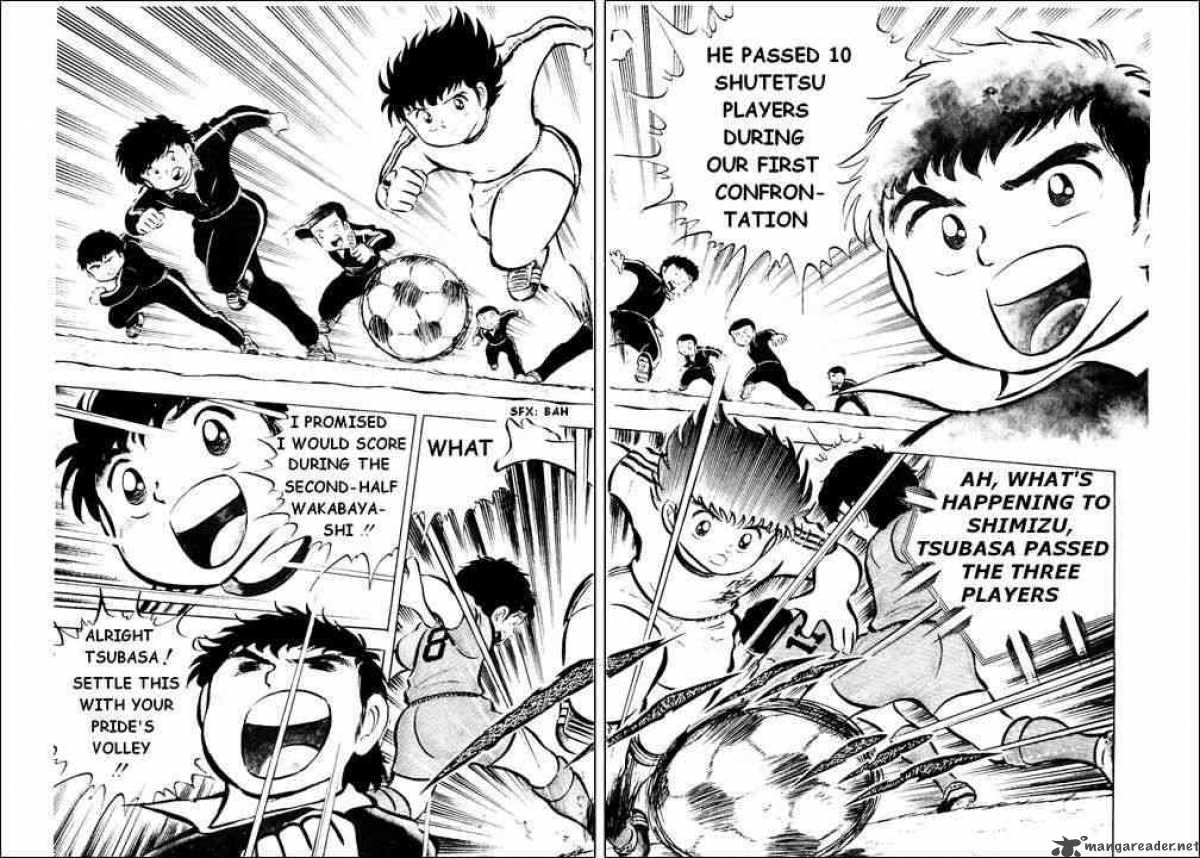 Captain Tsubasa 14 45