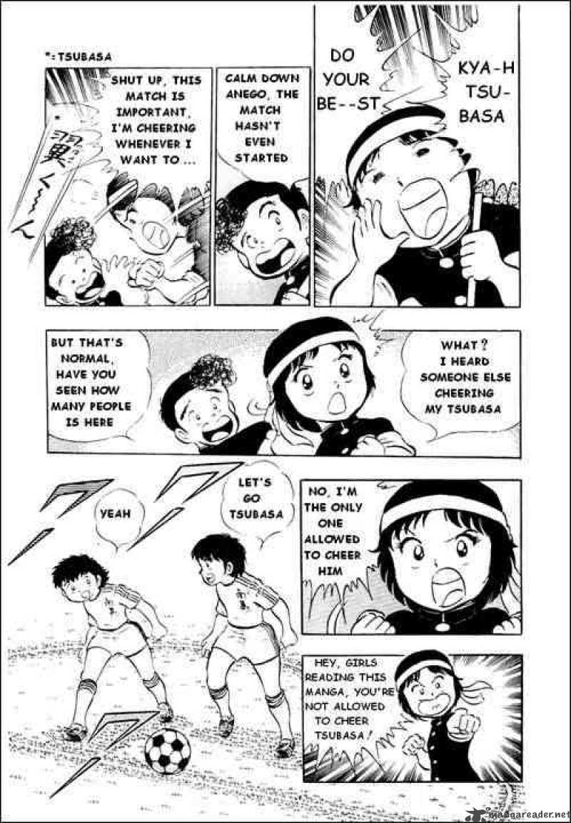 Captain Tsubasa 14 5