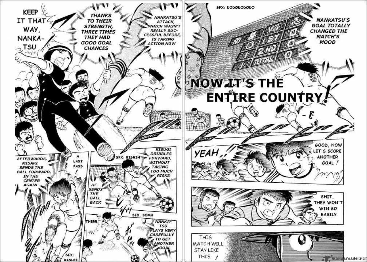 Captain Tsubasa 15 1