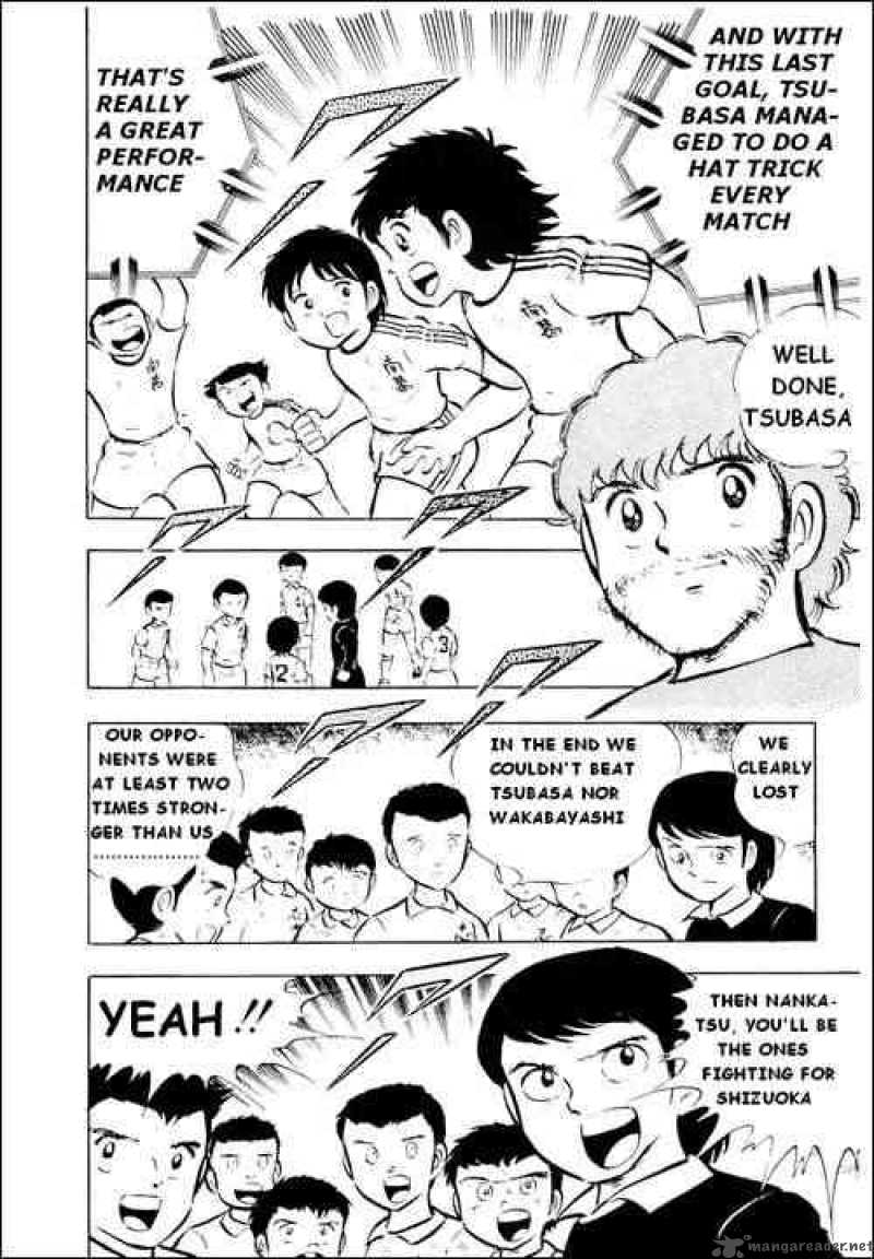 Captain Tsubasa 15 10