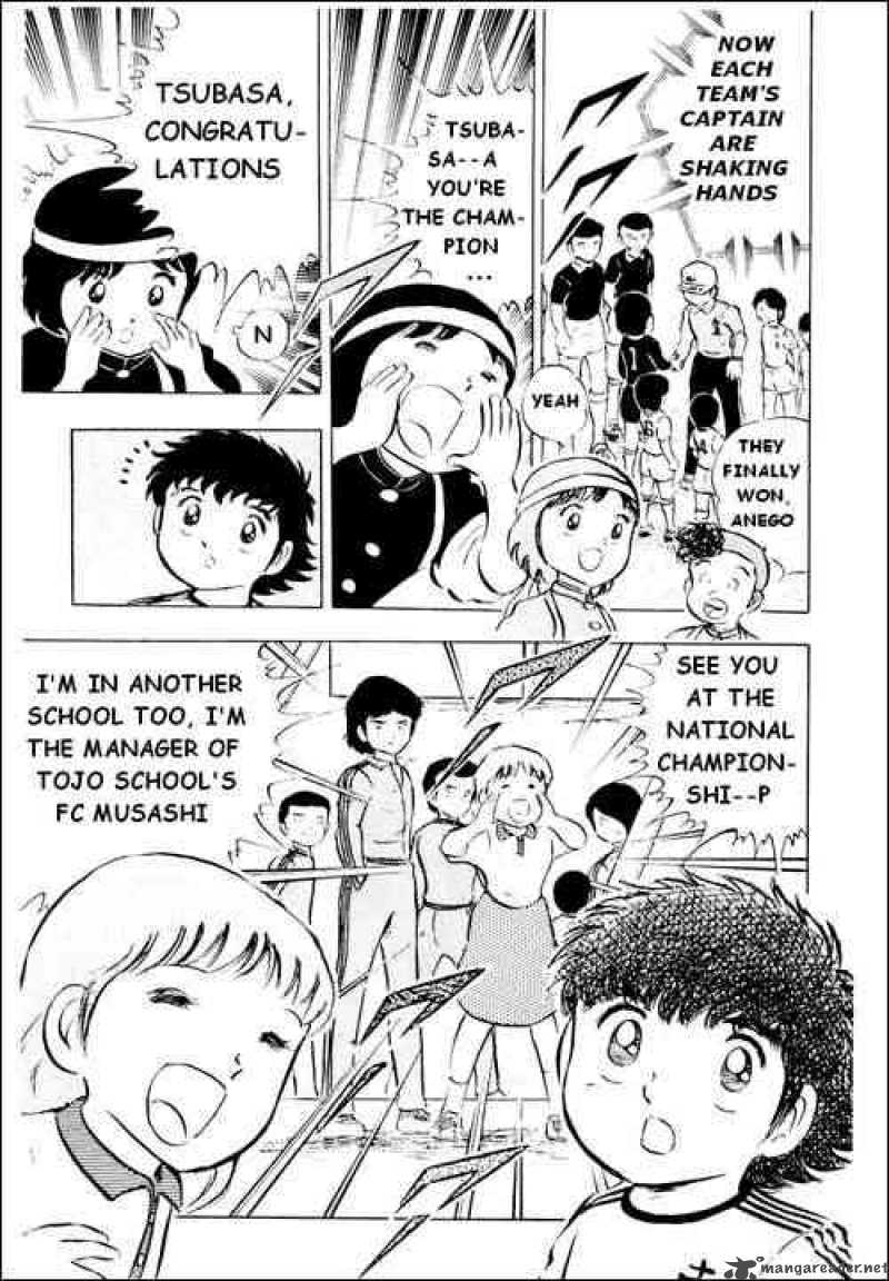 Captain Tsubasa 15 11