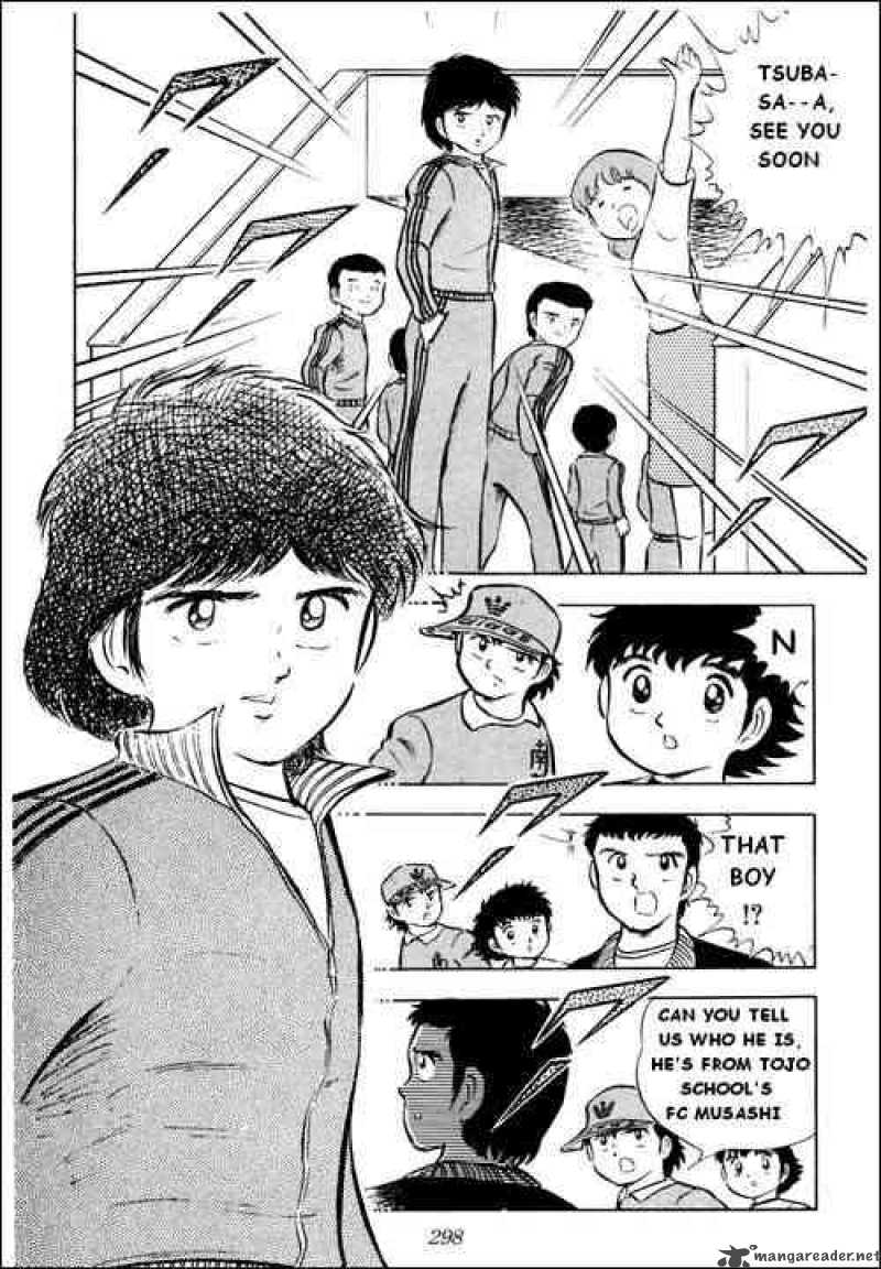 Captain Tsubasa 15 12
