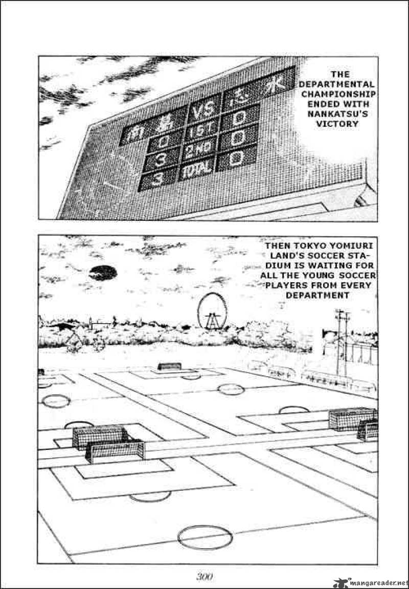 Captain Tsubasa 15 14
