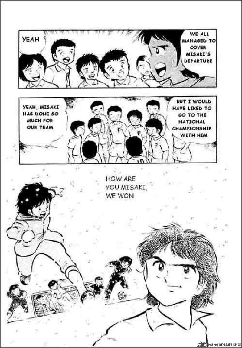 Captain Tsubasa 15 23