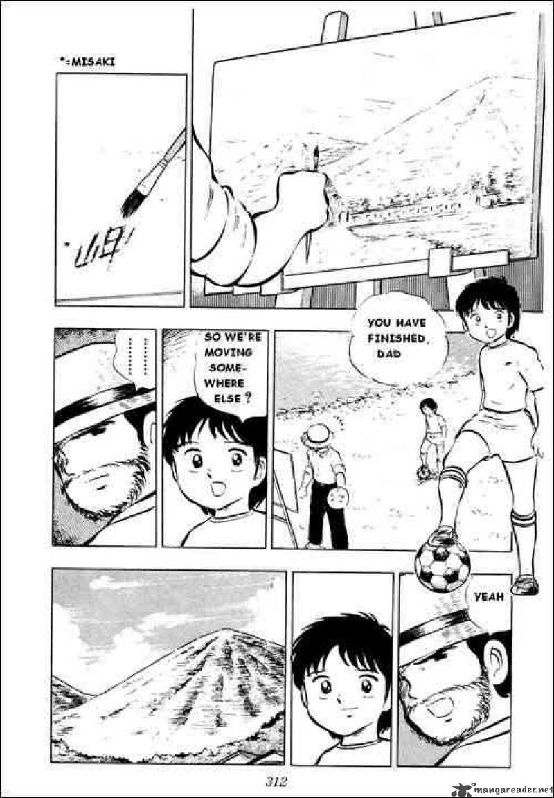 Captain Tsubasa 15 24