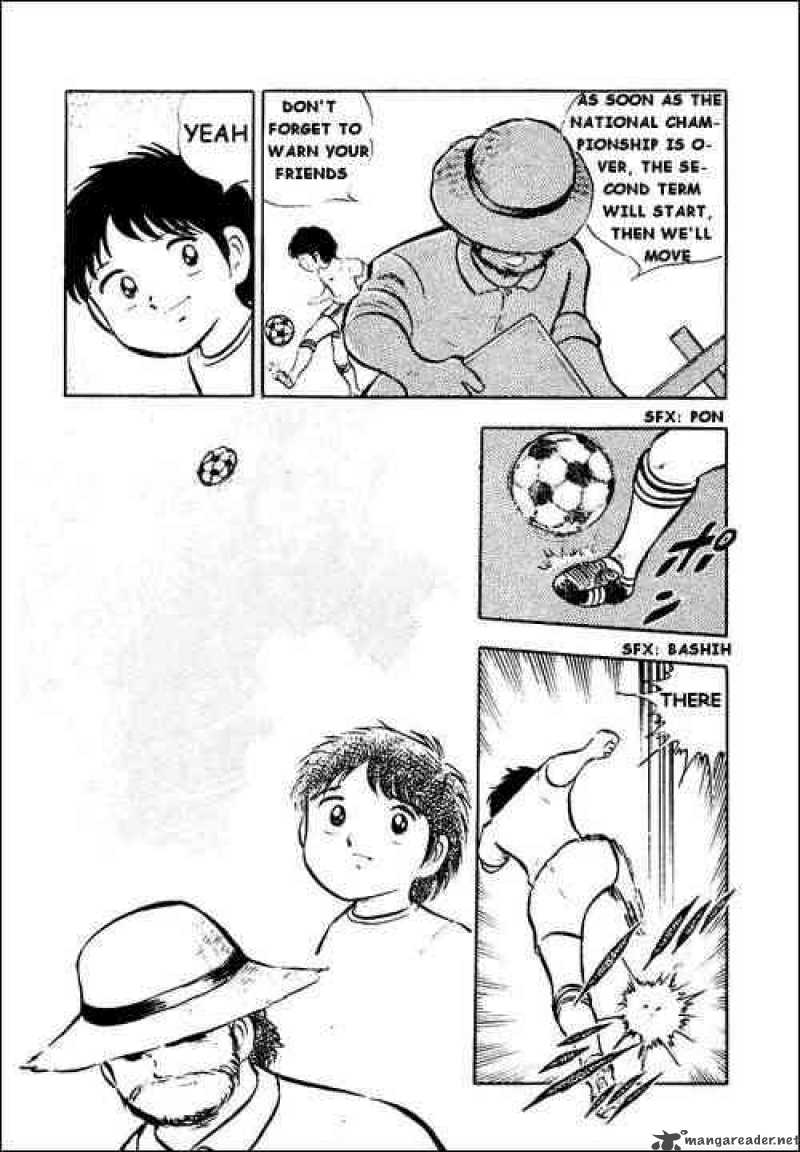 Captain Tsubasa 15 25