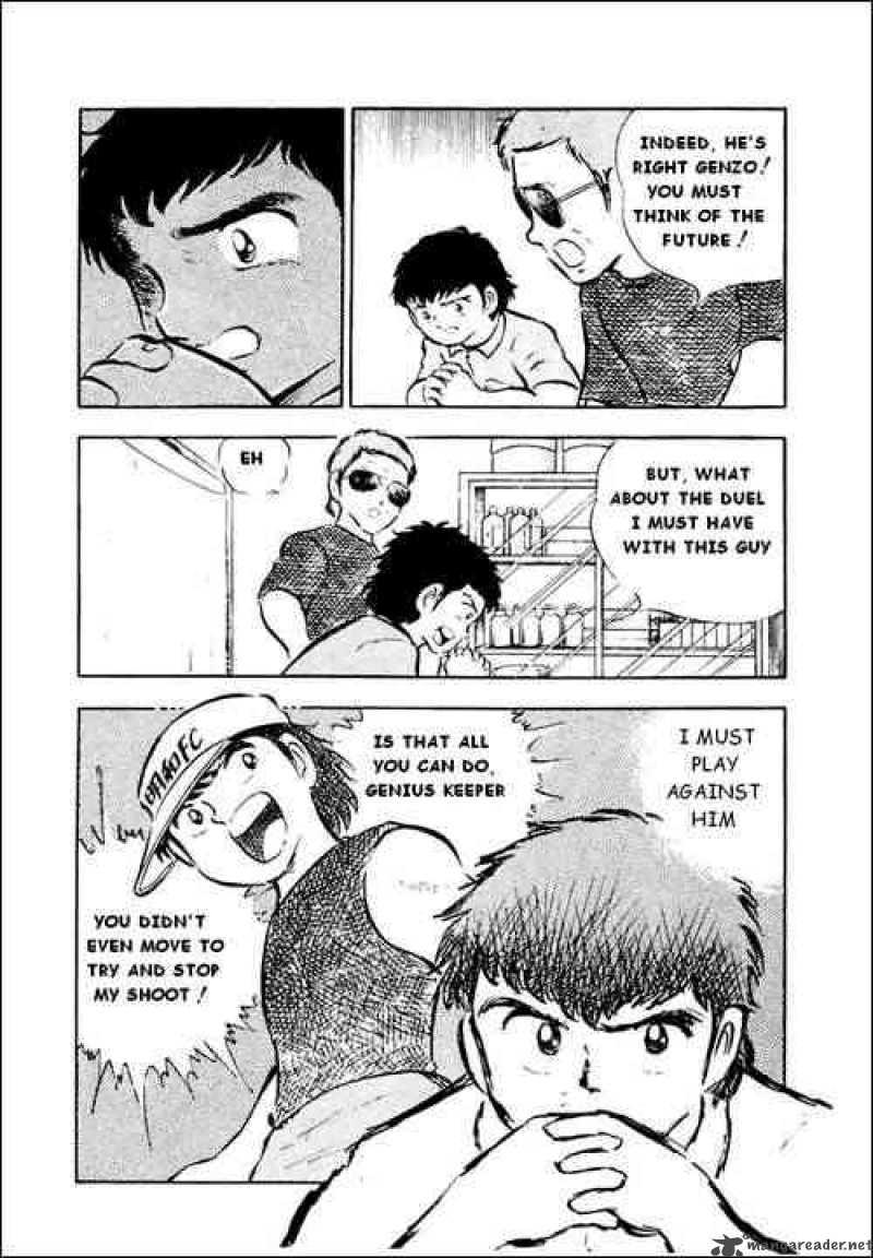Captain Tsubasa 15 27