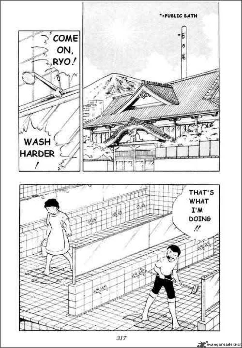 Captain Tsubasa 15 29