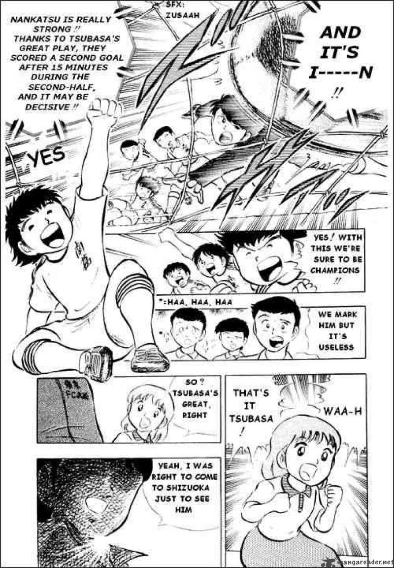 Captain Tsubasa 15 3