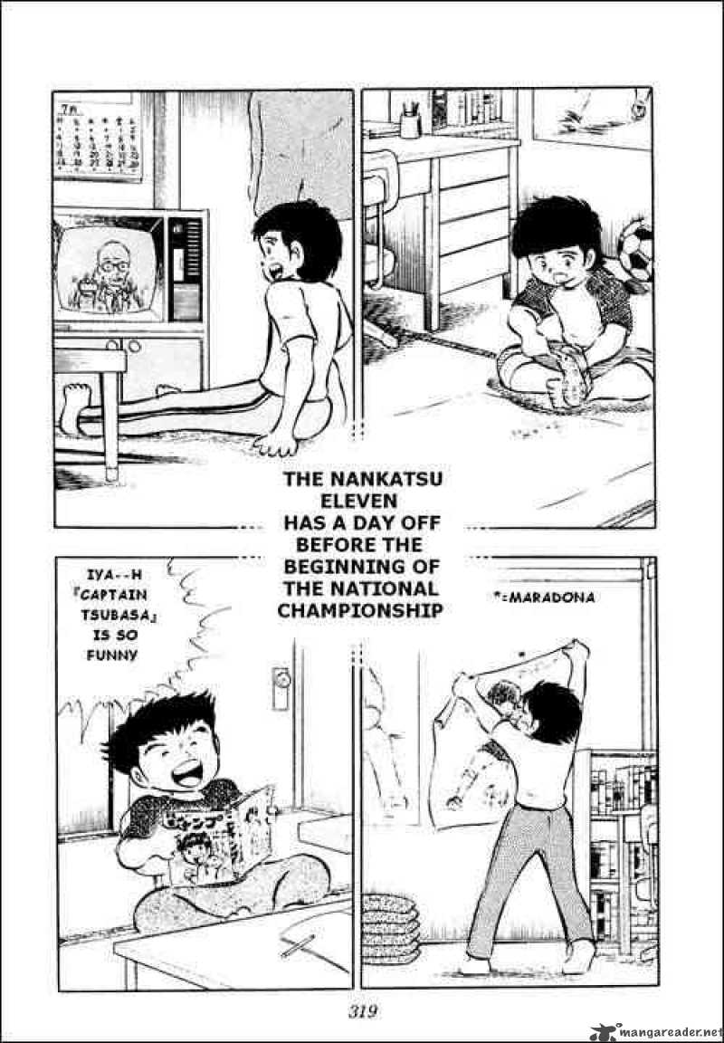 Captain Tsubasa 15 31