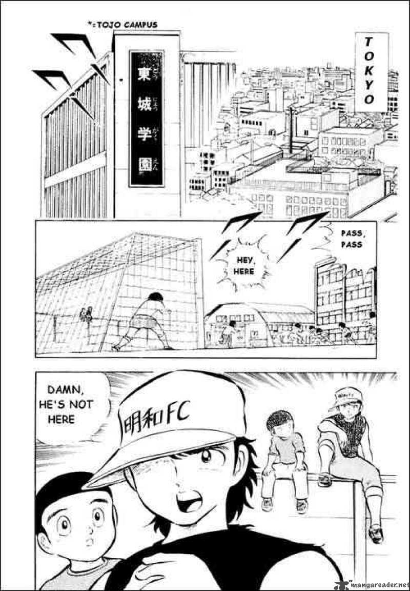 Captain Tsubasa 15 4