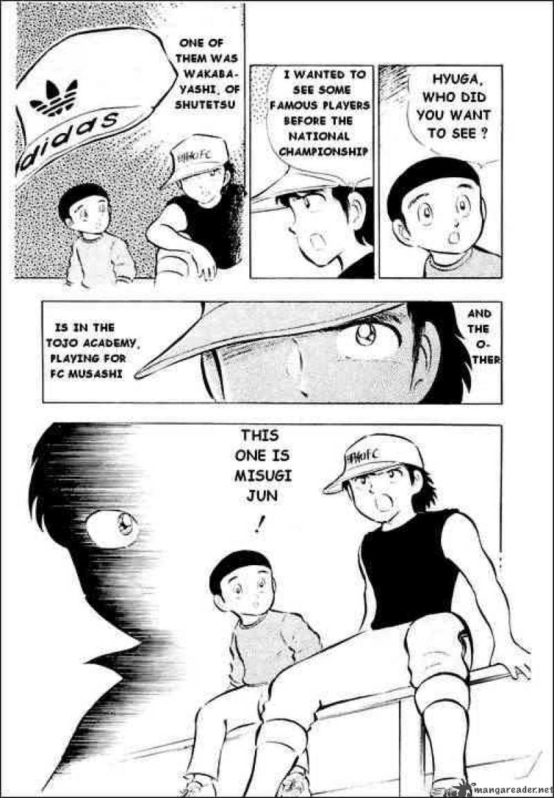 Captain Tsubasa 15 5