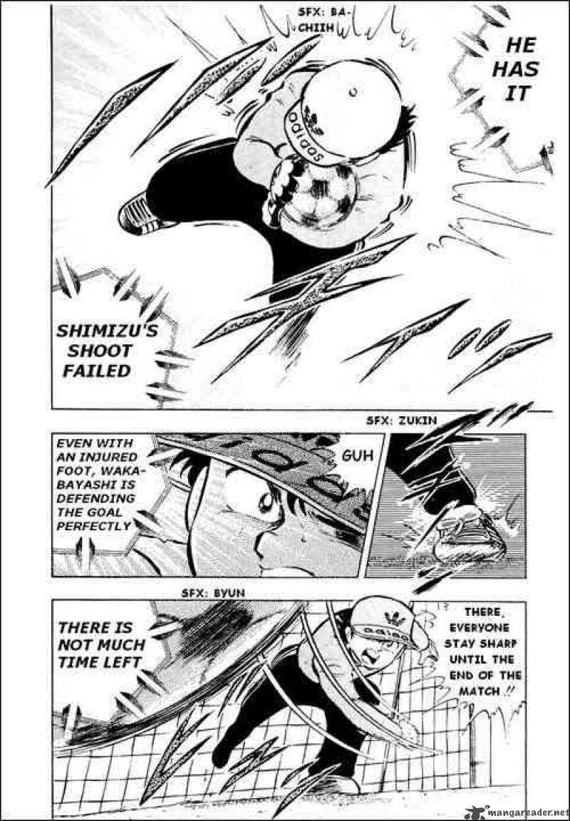 Captain Tsubasa 15 6