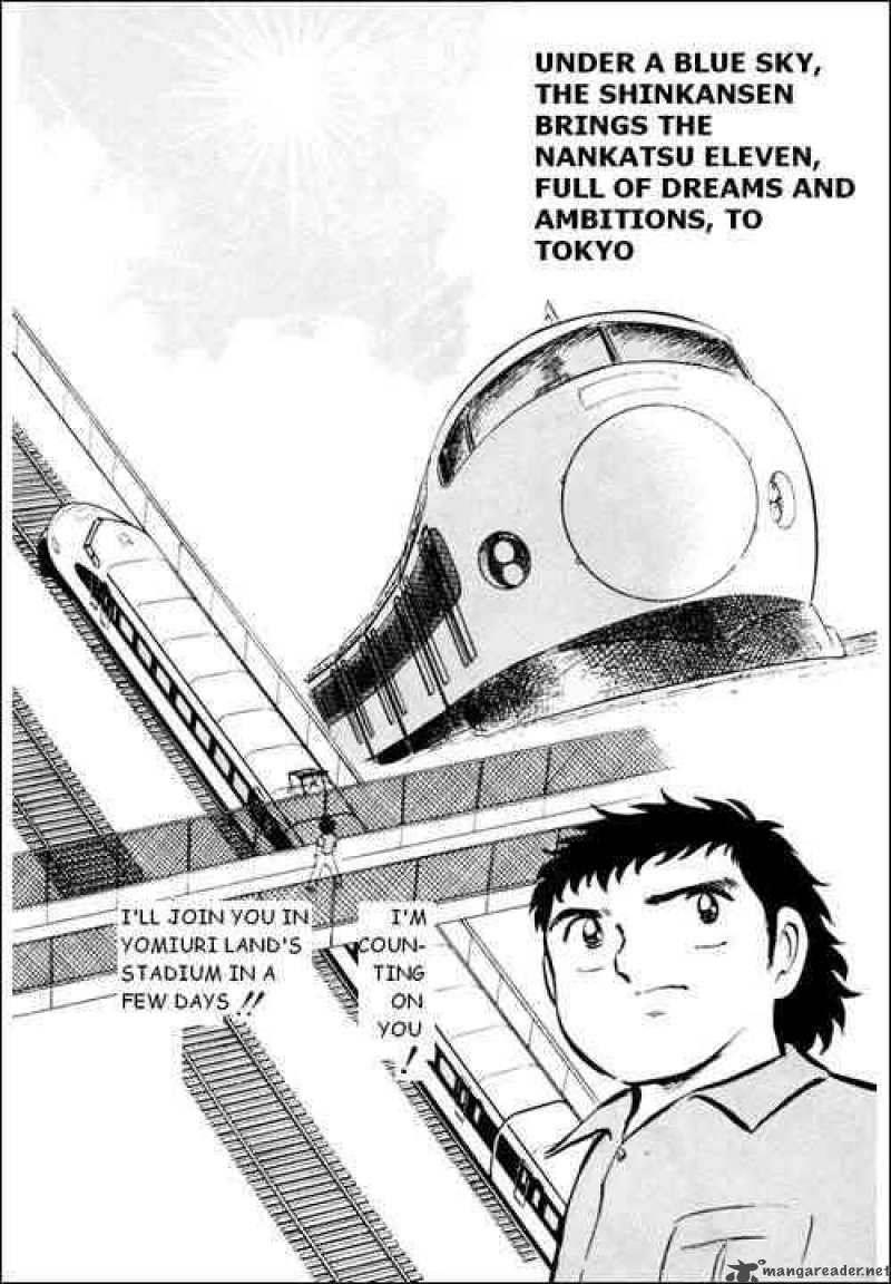 Captain Tsubasa 16 17