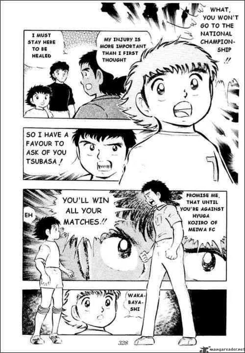 Captain Tsubasa 16 5