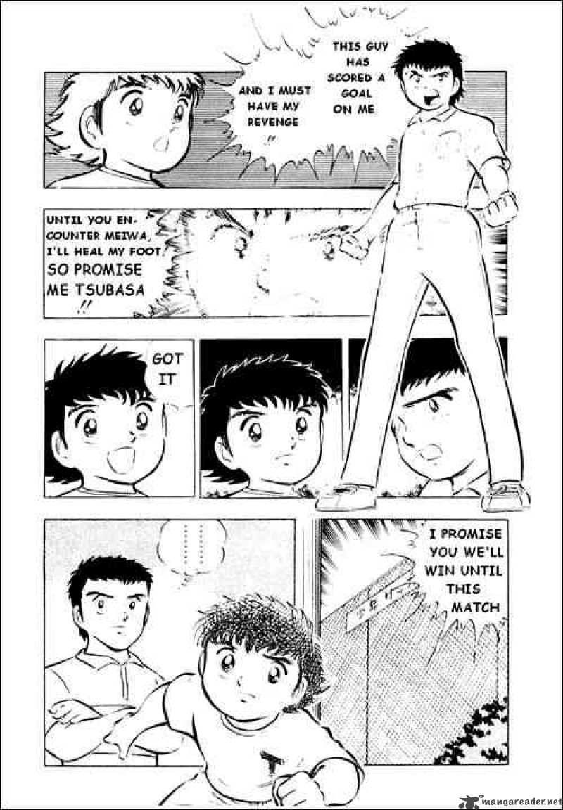 Captain Tsubasa 16 6