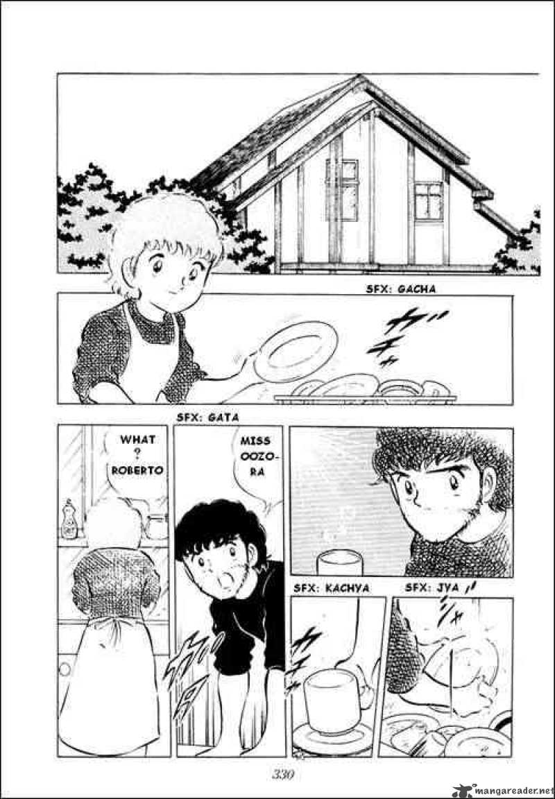 Captain Tsubasa 16 7