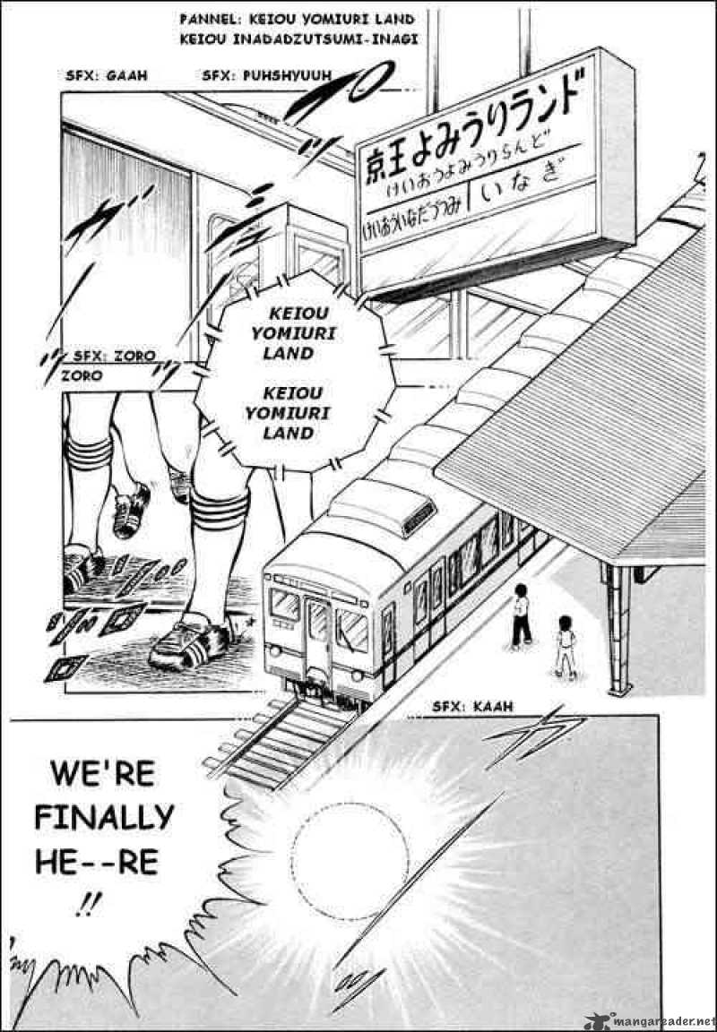 Captain Tsubasa 17 1