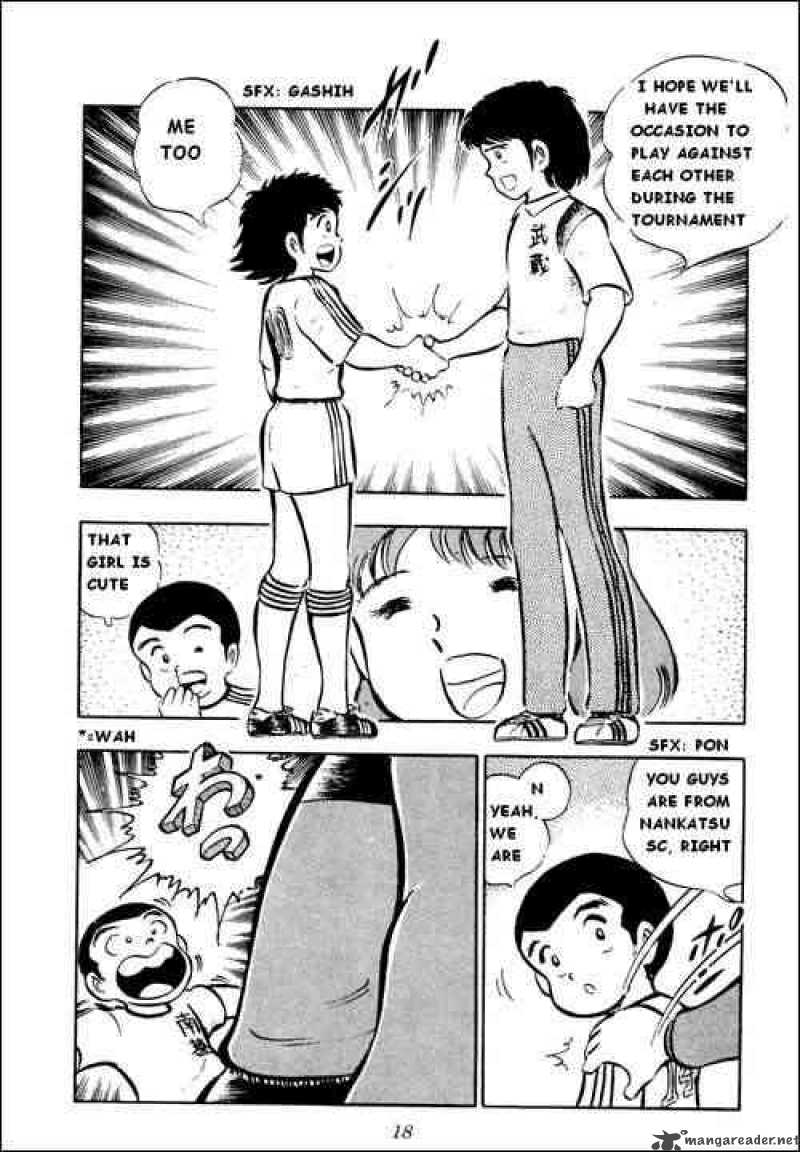 Captain Tsubasa 17 10
