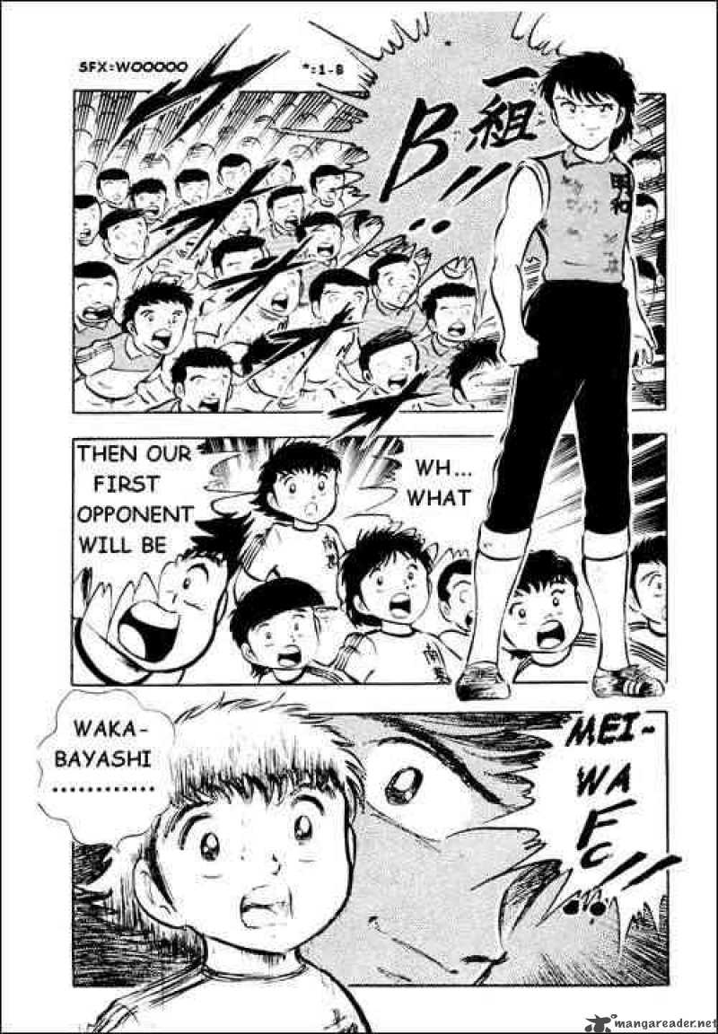 Captain Tsubasa 17 18