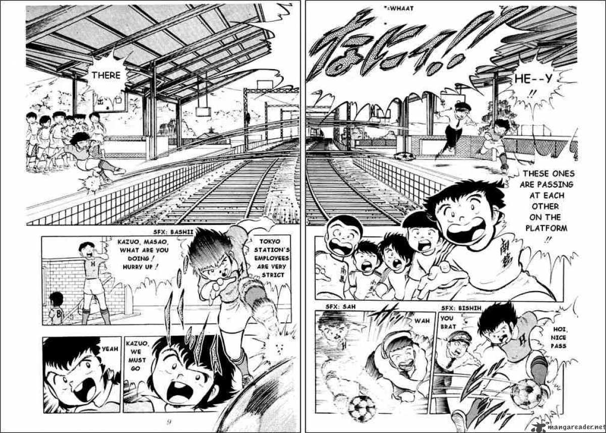 Captain Tsubasa 17 3