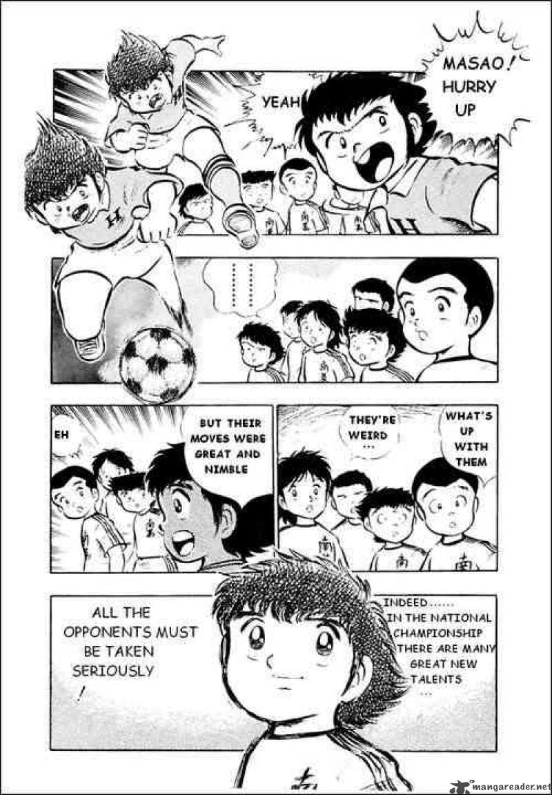Captain Tsubasa 17 5