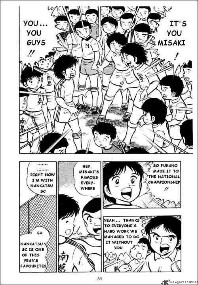 Captain Tsubasa 17 8