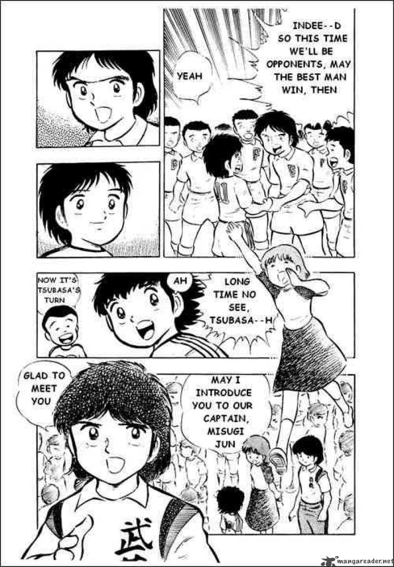 Captain Tsubasa 17 9