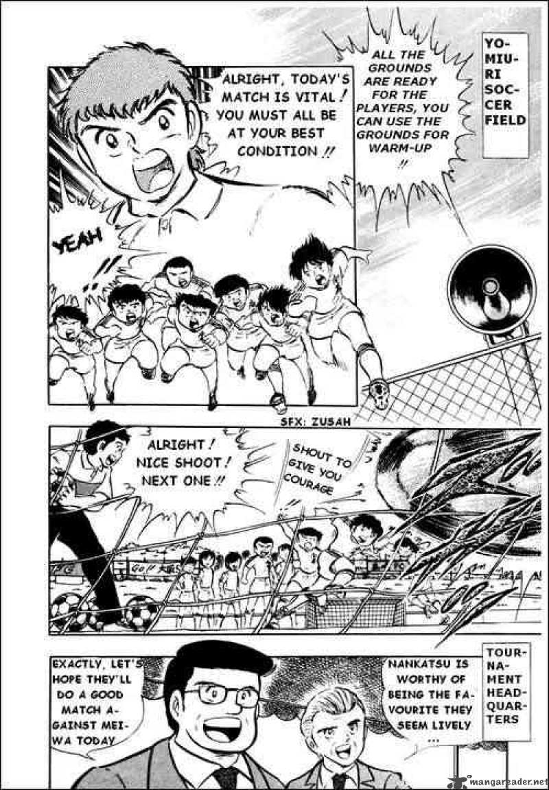 Captain Tsubasa 18 10