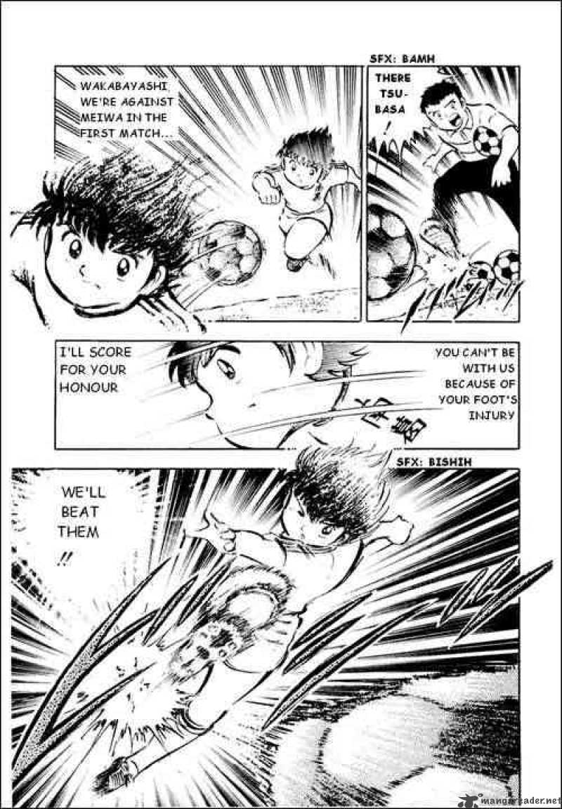 Captain Tsubasa 18 11