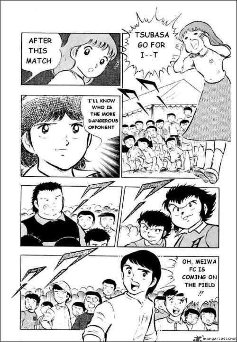 Captain Tsubasa 18 15