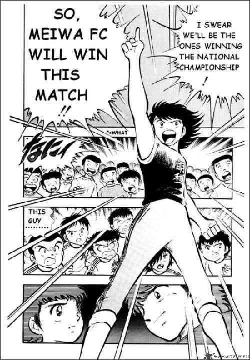 Captain Tsubasa 18 17