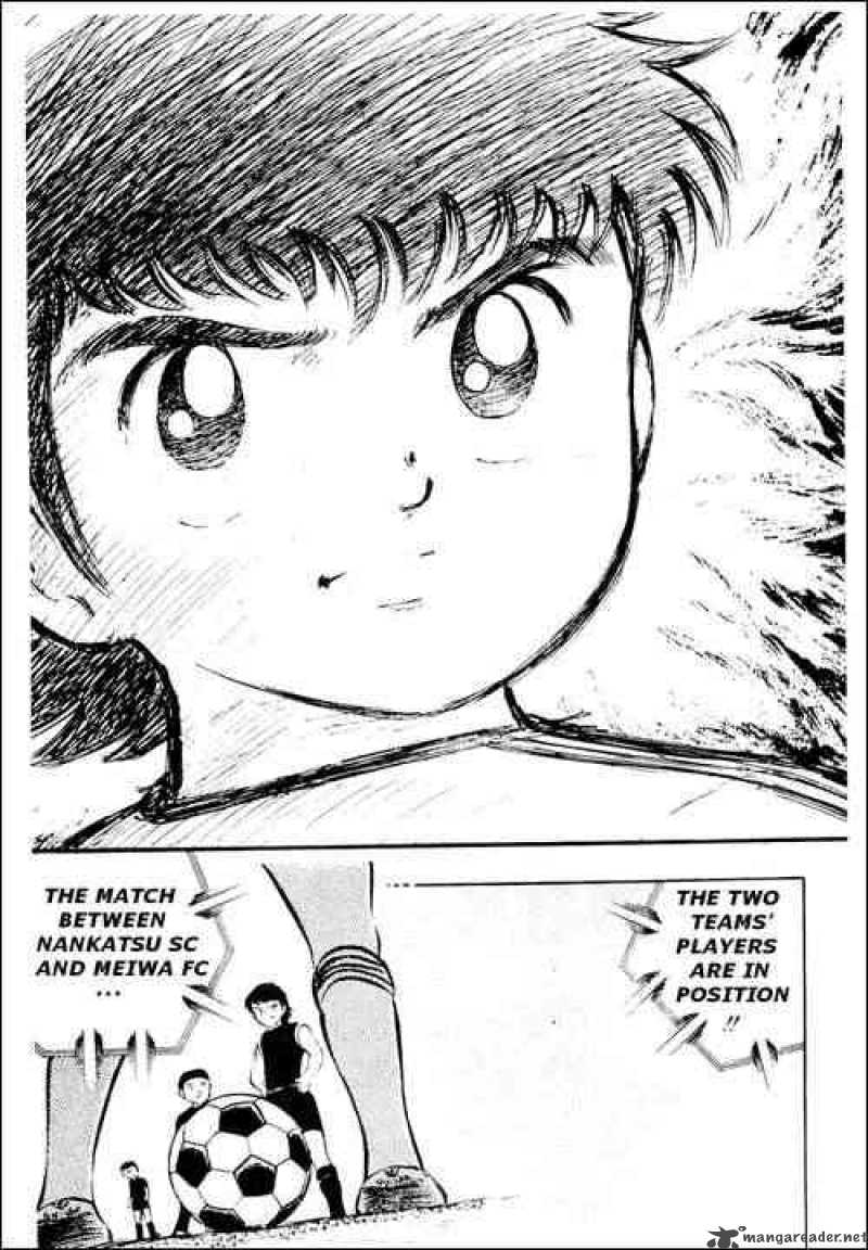 Captain Tsubasa 18 18