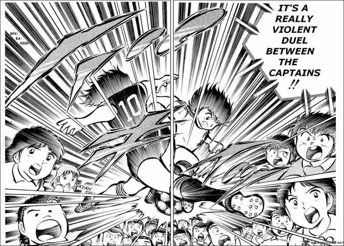 Captain Tsubasa 18 21