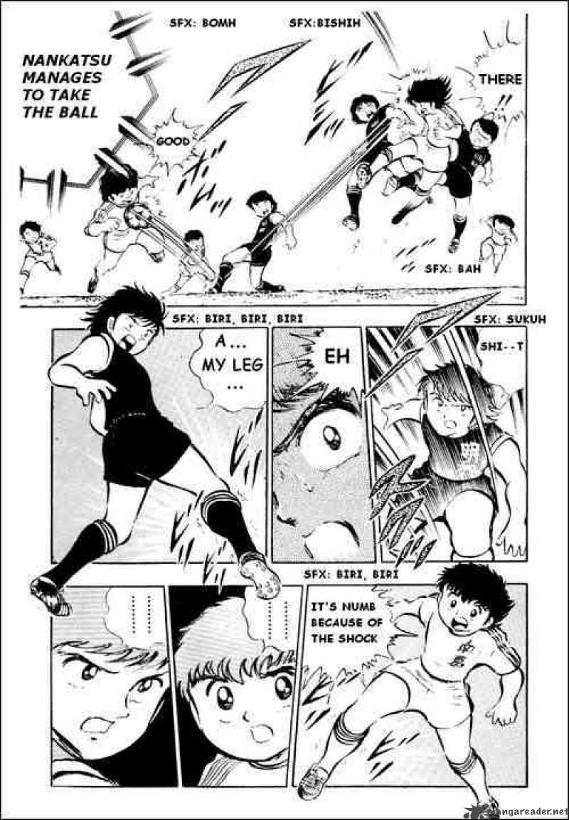 Captain Tsubasa 18 23