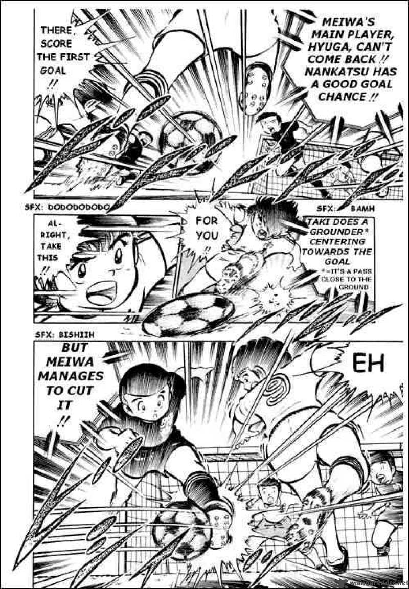 Captain Tsubasa 18 24