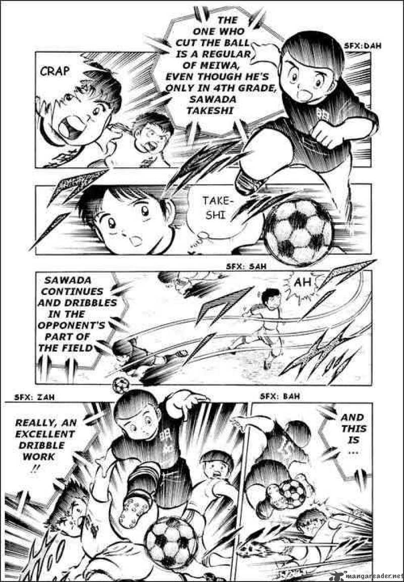 Captain Tsubasa 18 25