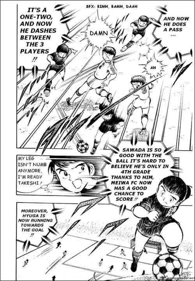 Captain Tsubasa 18 26