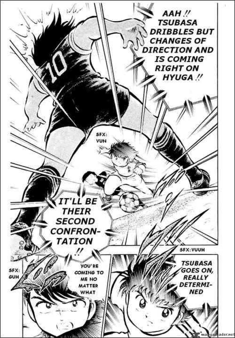 Captain Tsubasa 18 31